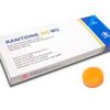 7-rx-Ranitidine 7-rx-Ranitidine